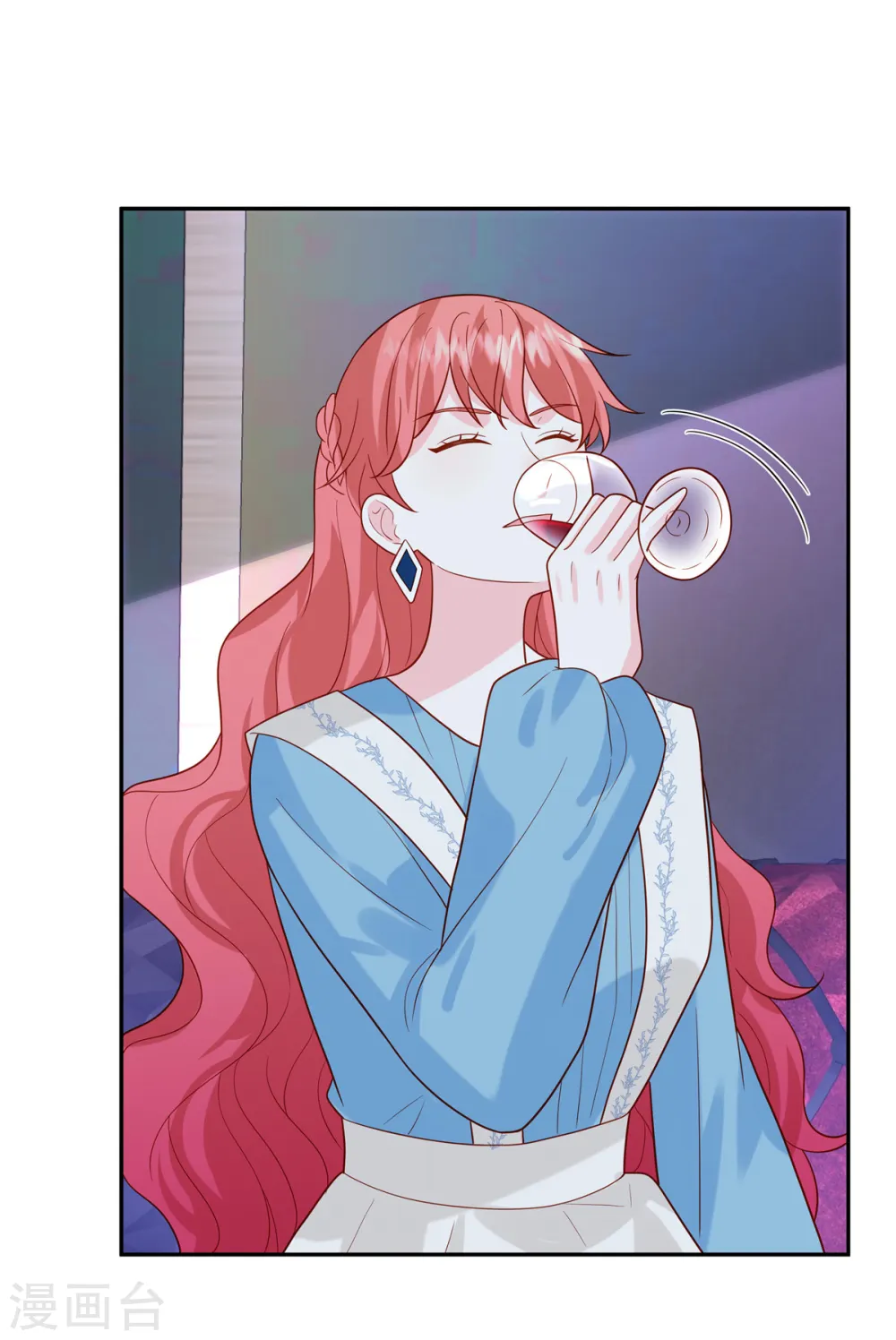 第45话 这就是你说的熟人8