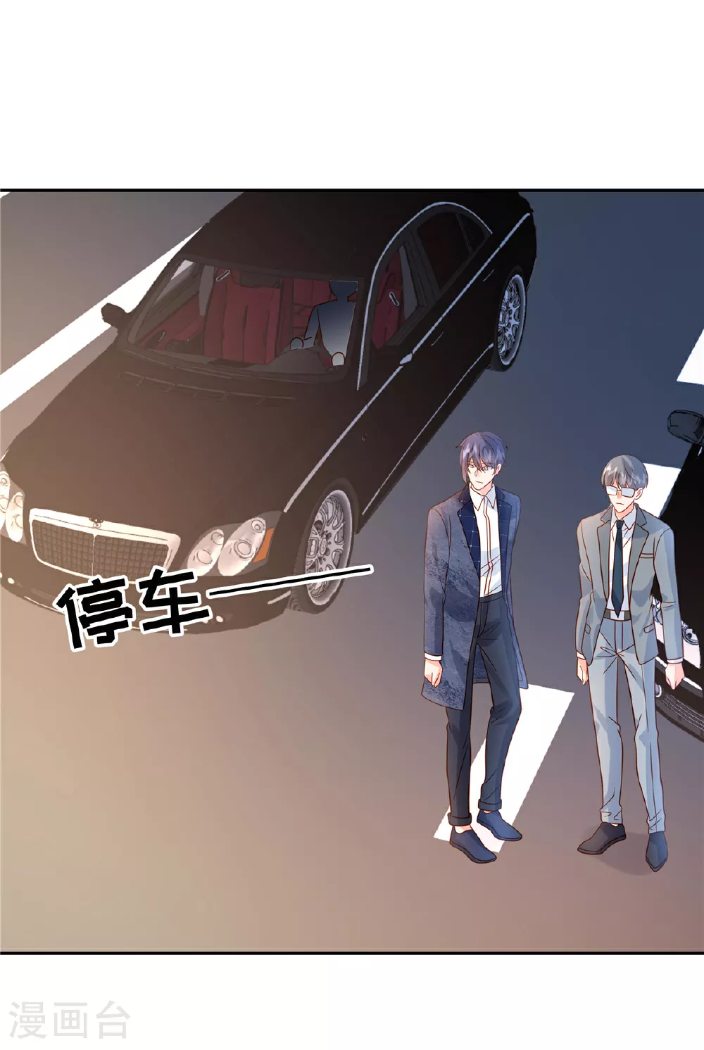 第91话 没我真不行19