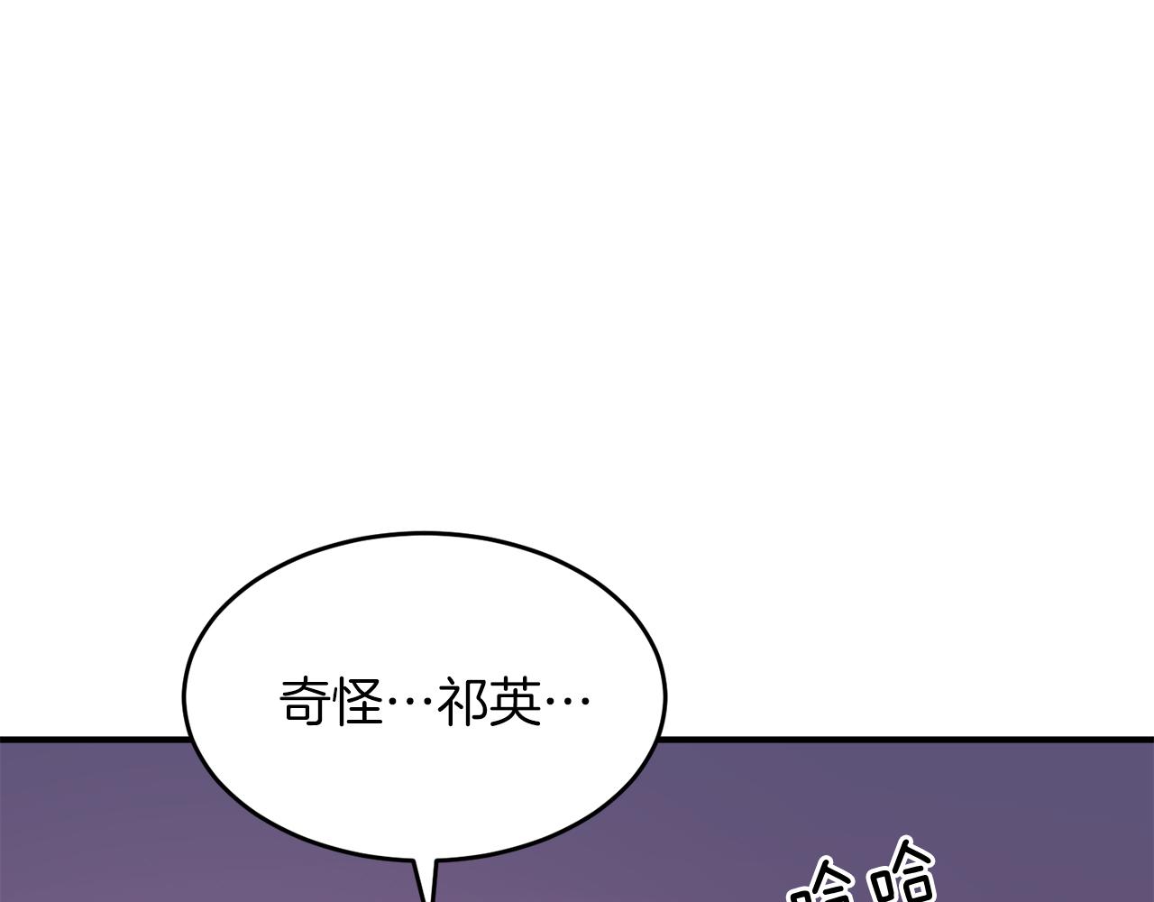 第5话 争取122