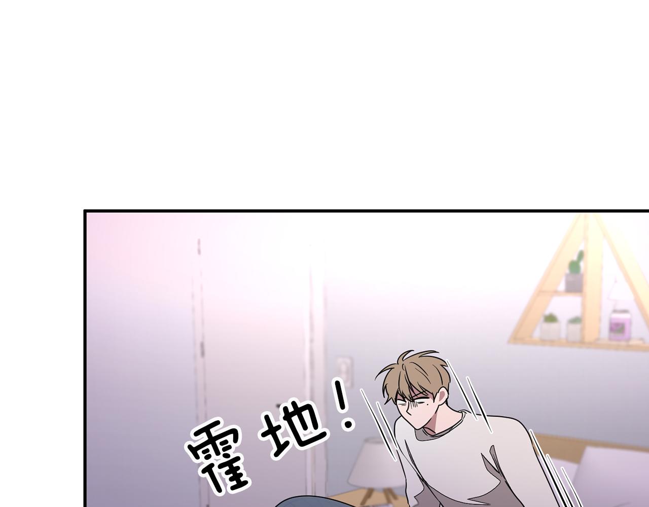 第1话 毁容重生！164
