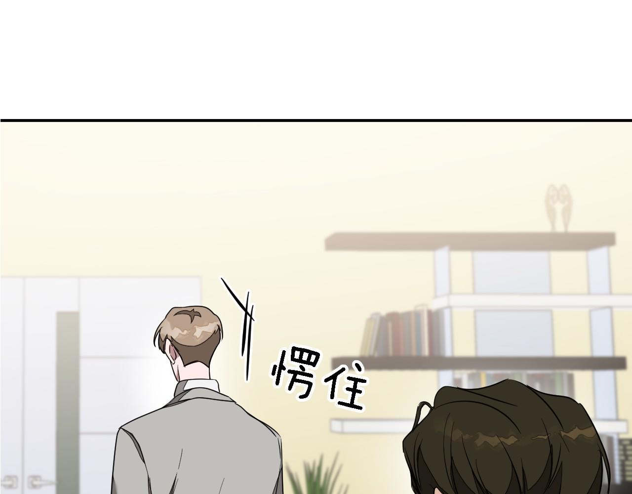 第8话 停止续约155
