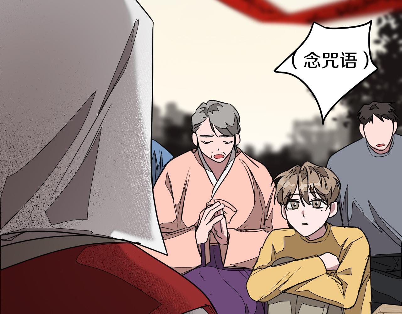 第2话 不值得被爱65