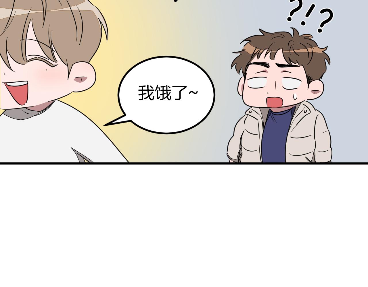 第2话 不值得被爱158