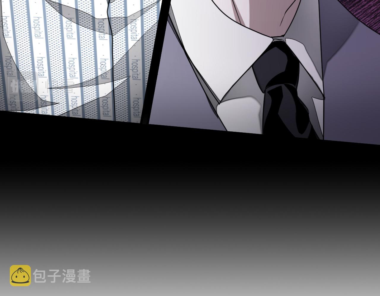 第2话 不值得被爱225