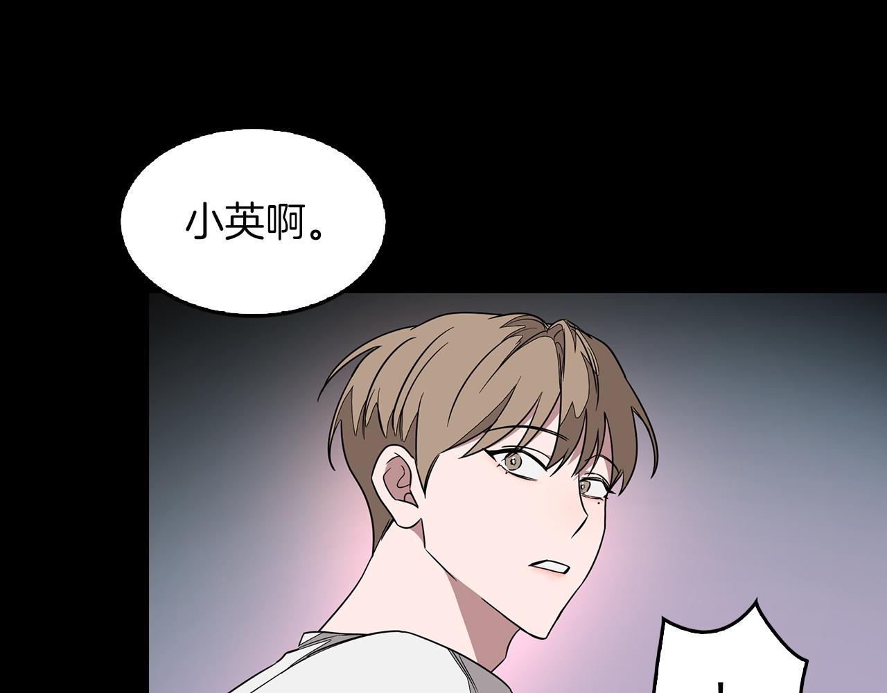 第1话 毁容重生！129