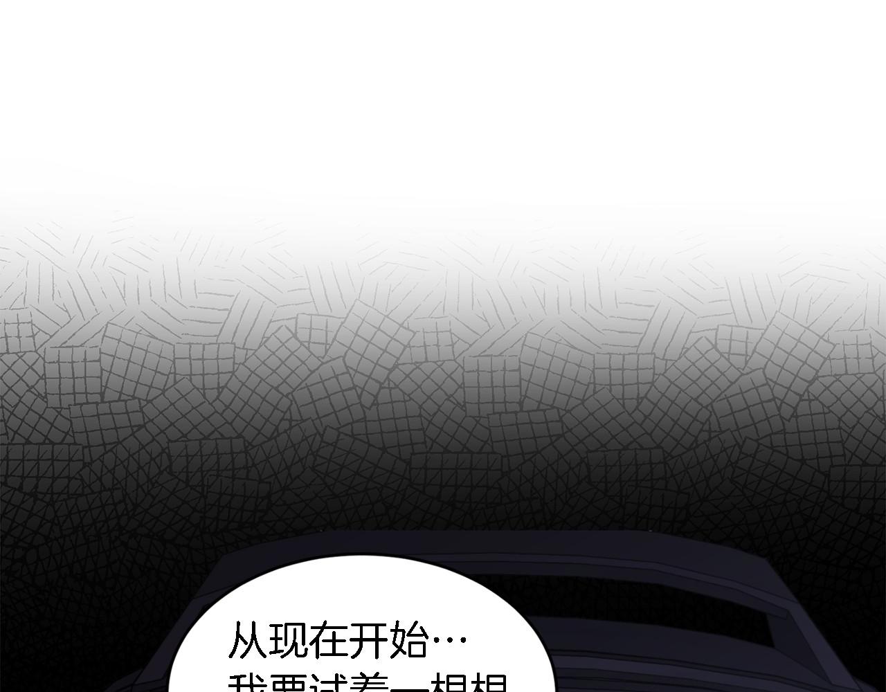 第8话 停止续约56