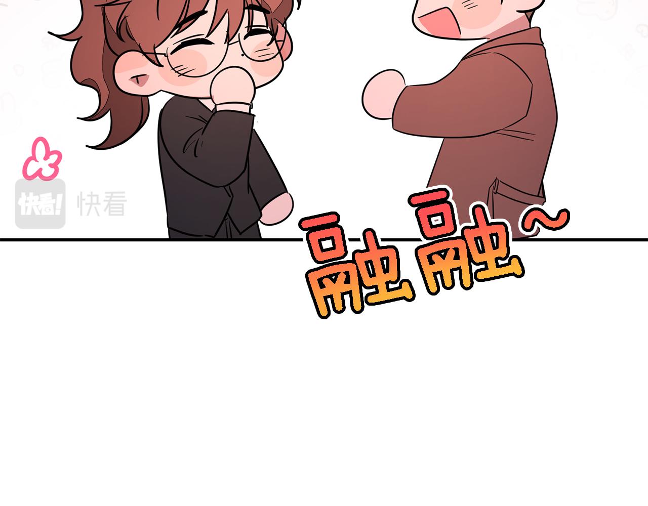 第6话 误会62