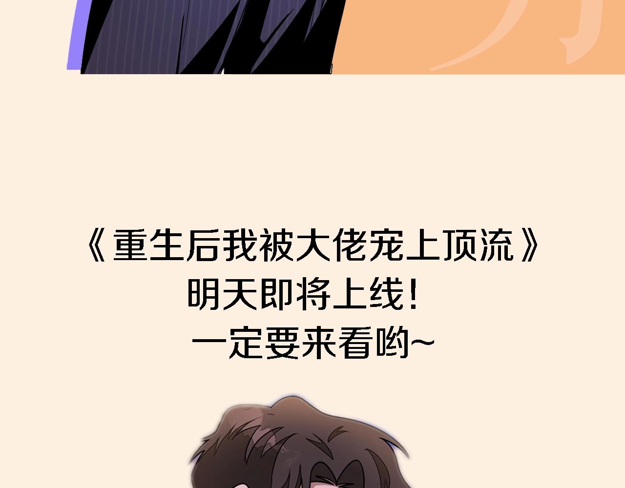 人物介绍7
