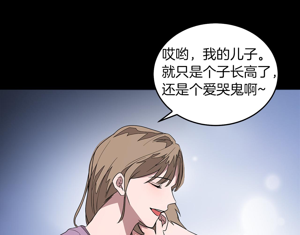 第1话 毁容重生！135