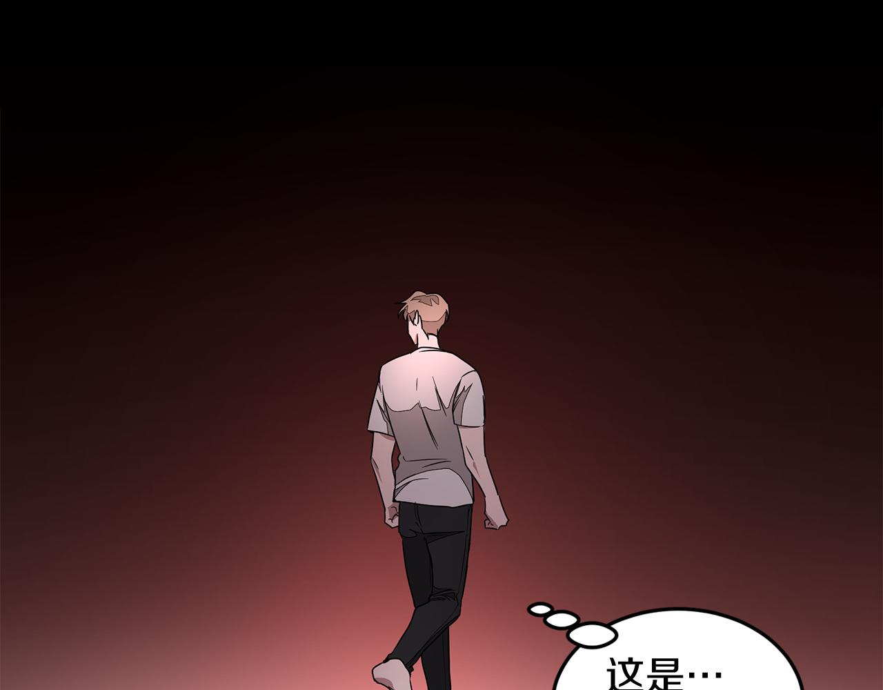 第1话 毁容重生！127