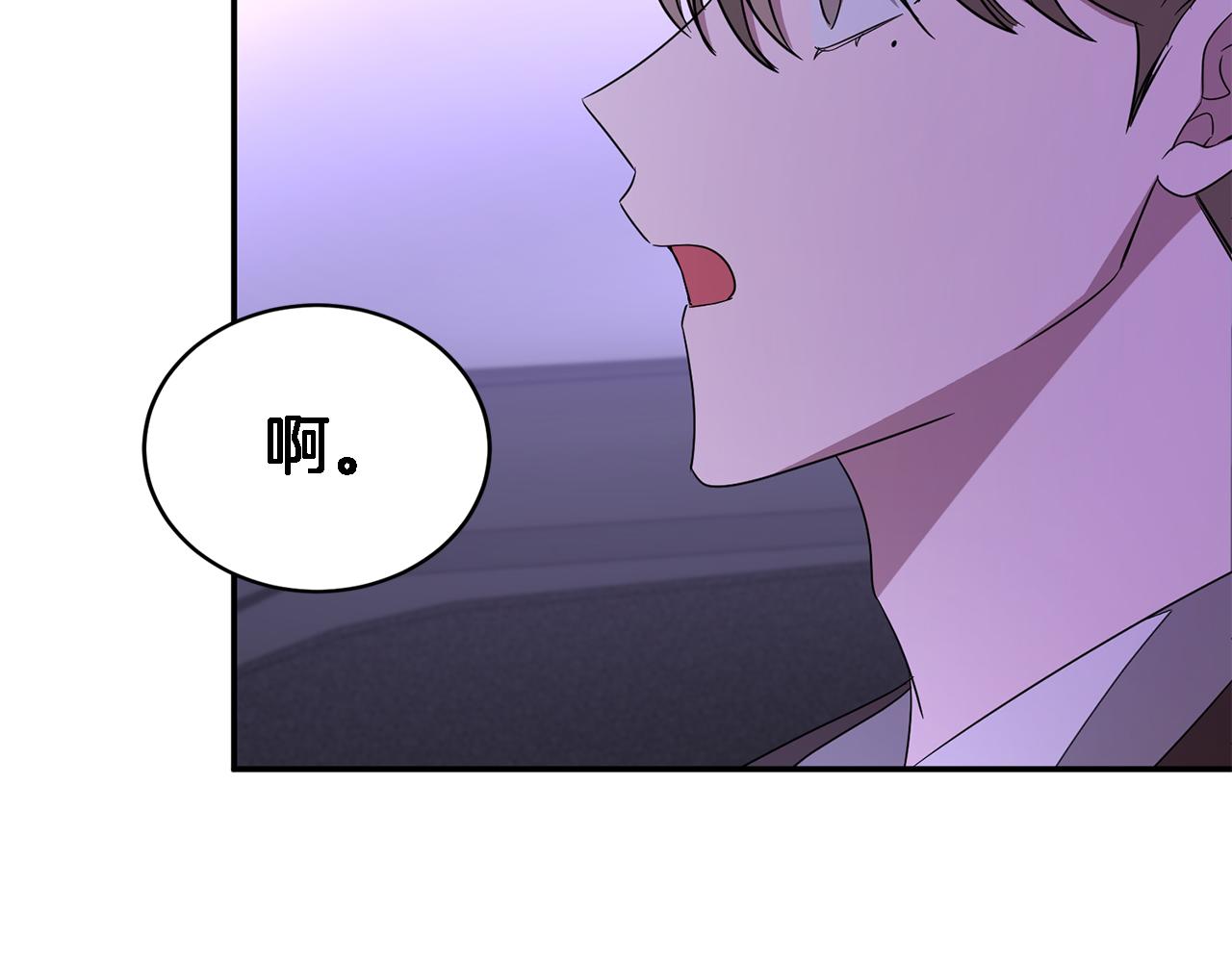 第7话 亲密39