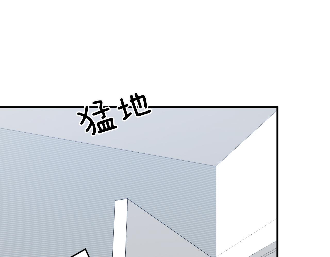 第4话 撕掉花瓶标签166