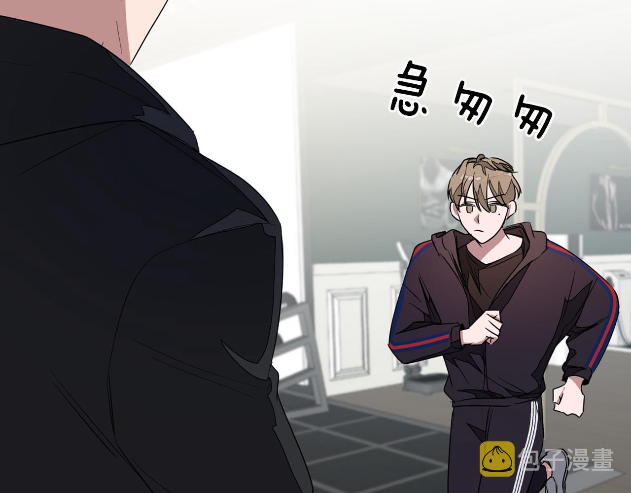 第3话 你不是我的菜61