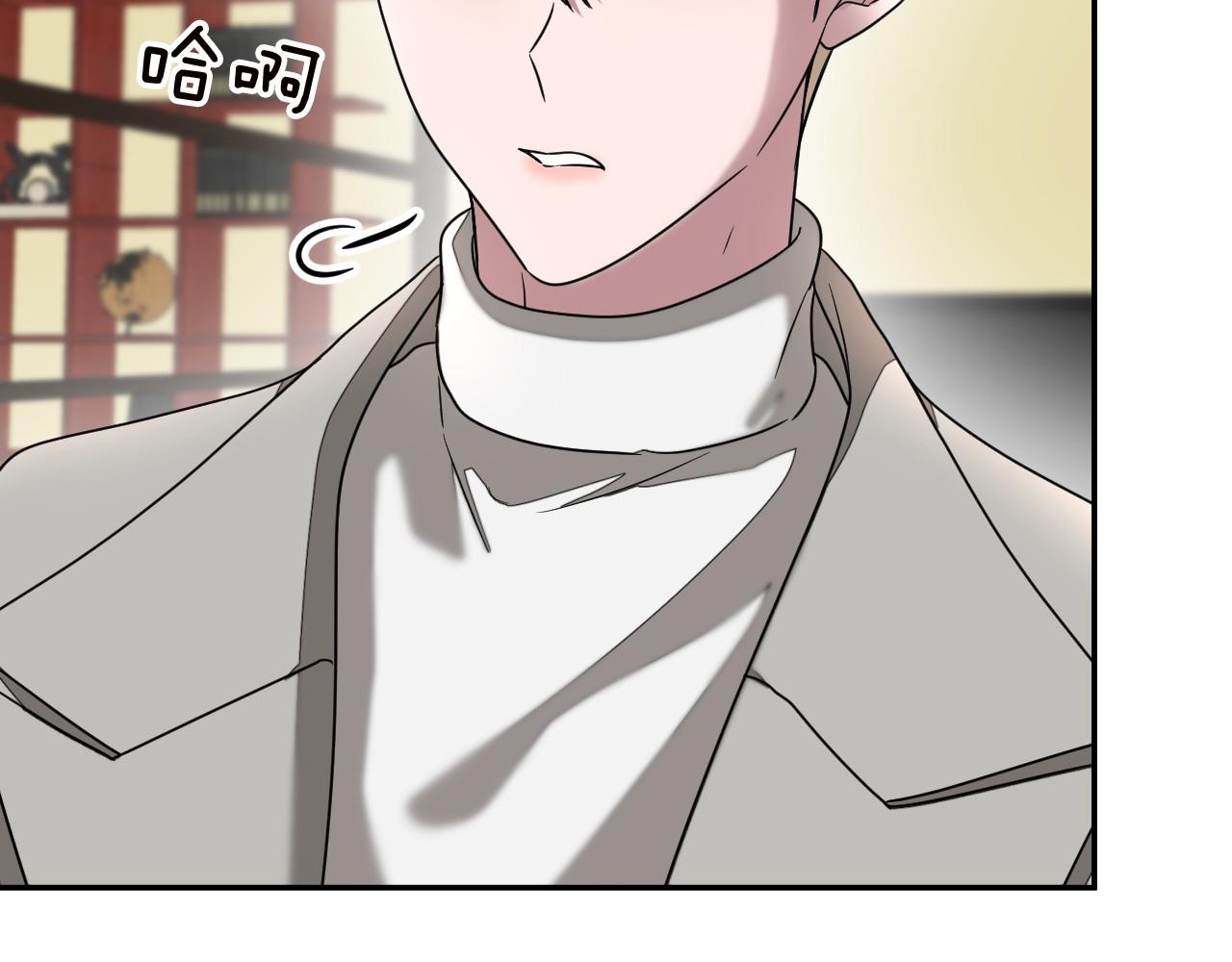 第8话 停止续约117