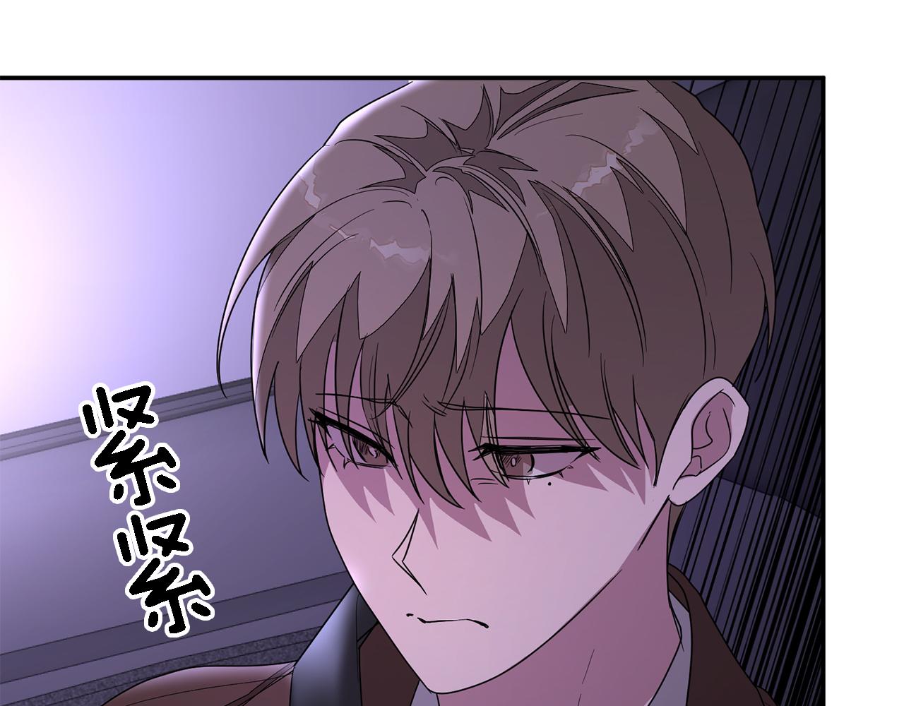 第7话 亲密118