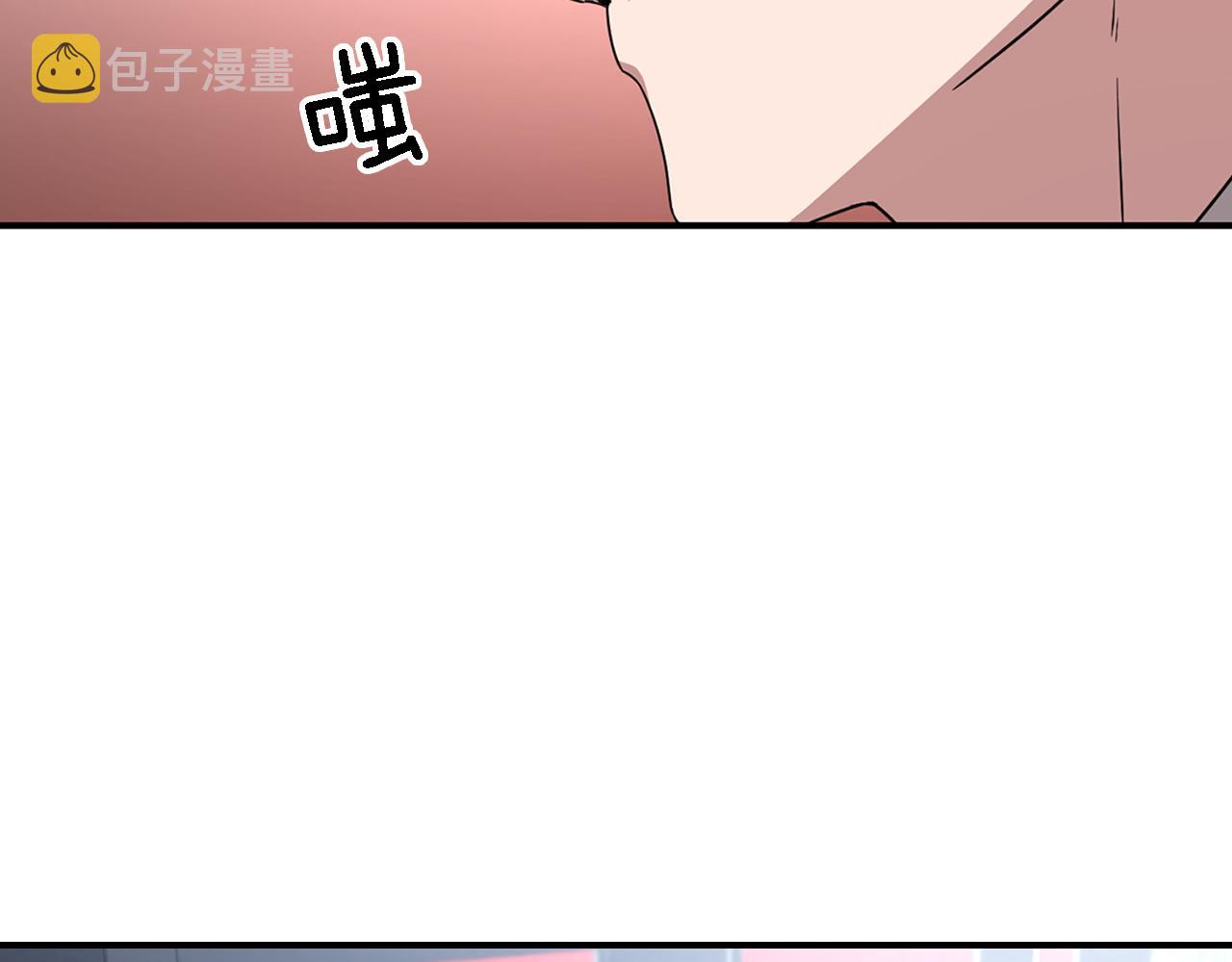 第6话 误会35