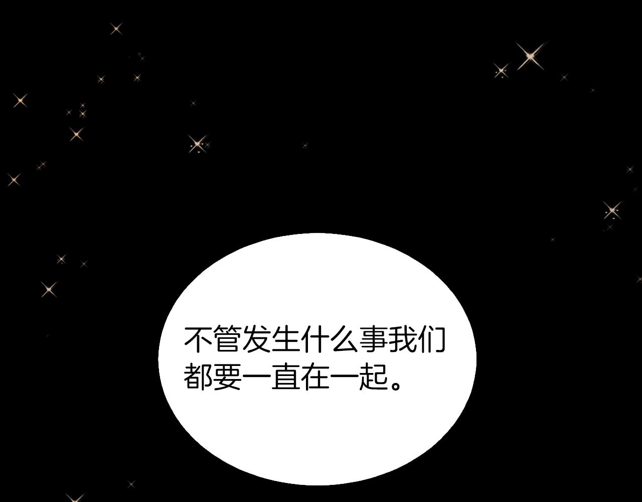 第1话 毁容重生！66