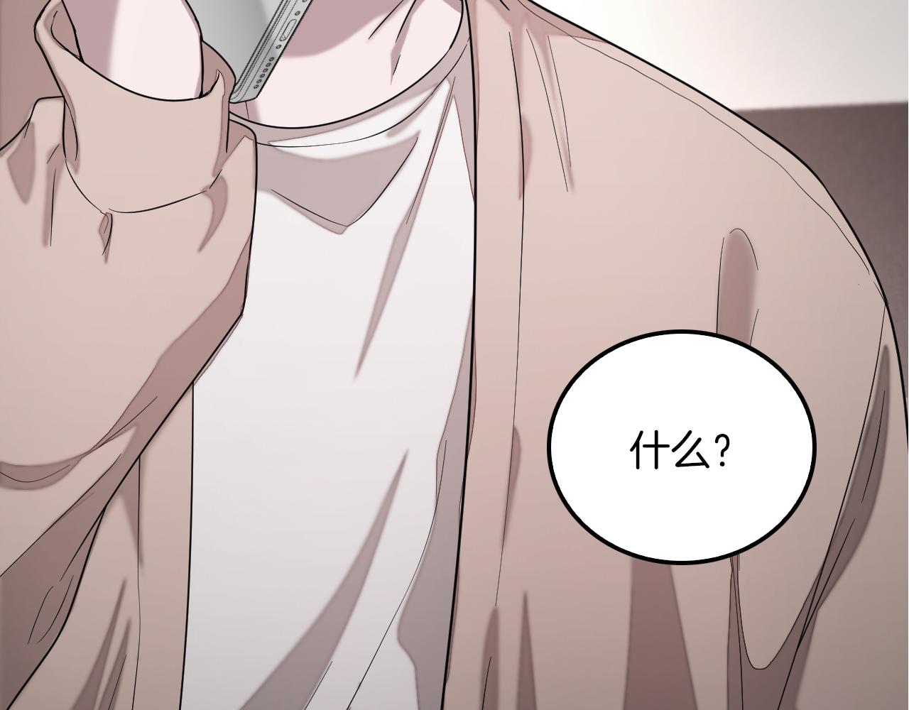 第5话 争取48