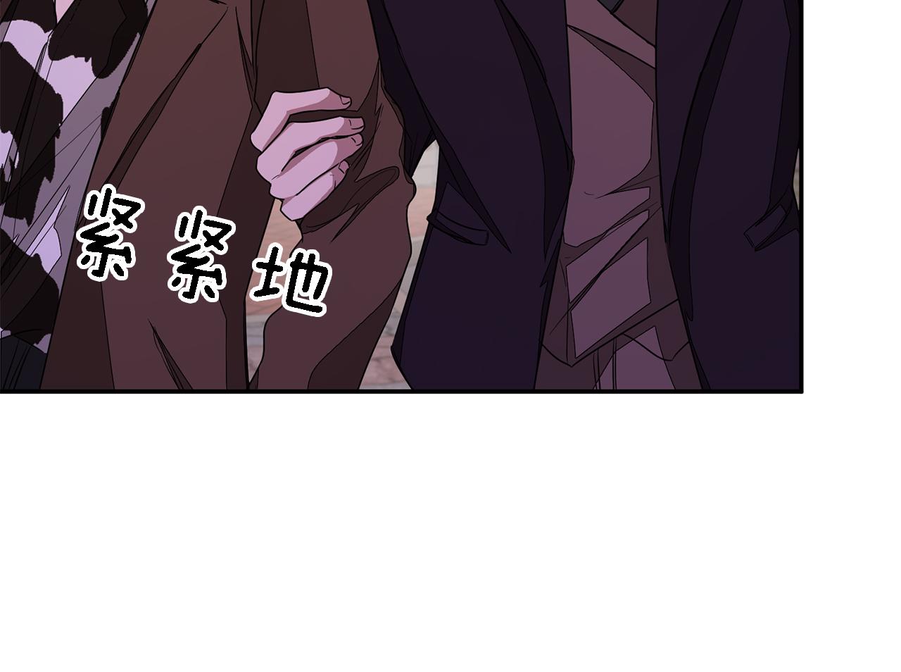 第6话 误会96