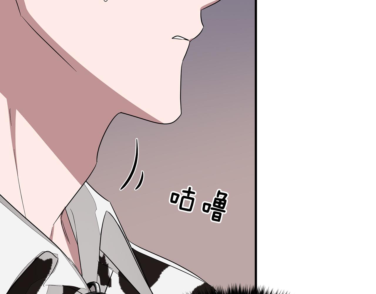 第5话 争取54