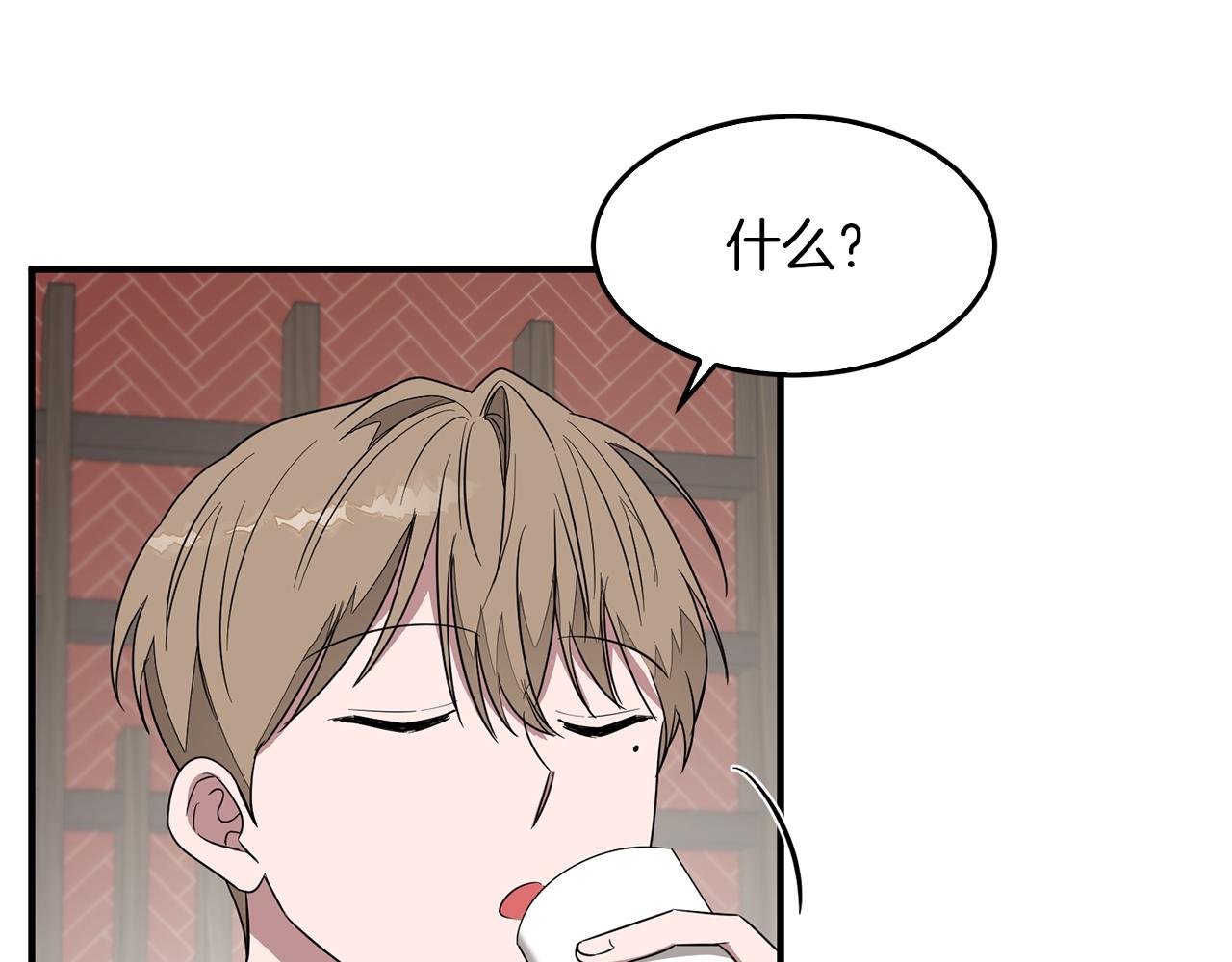 第5话 争取109