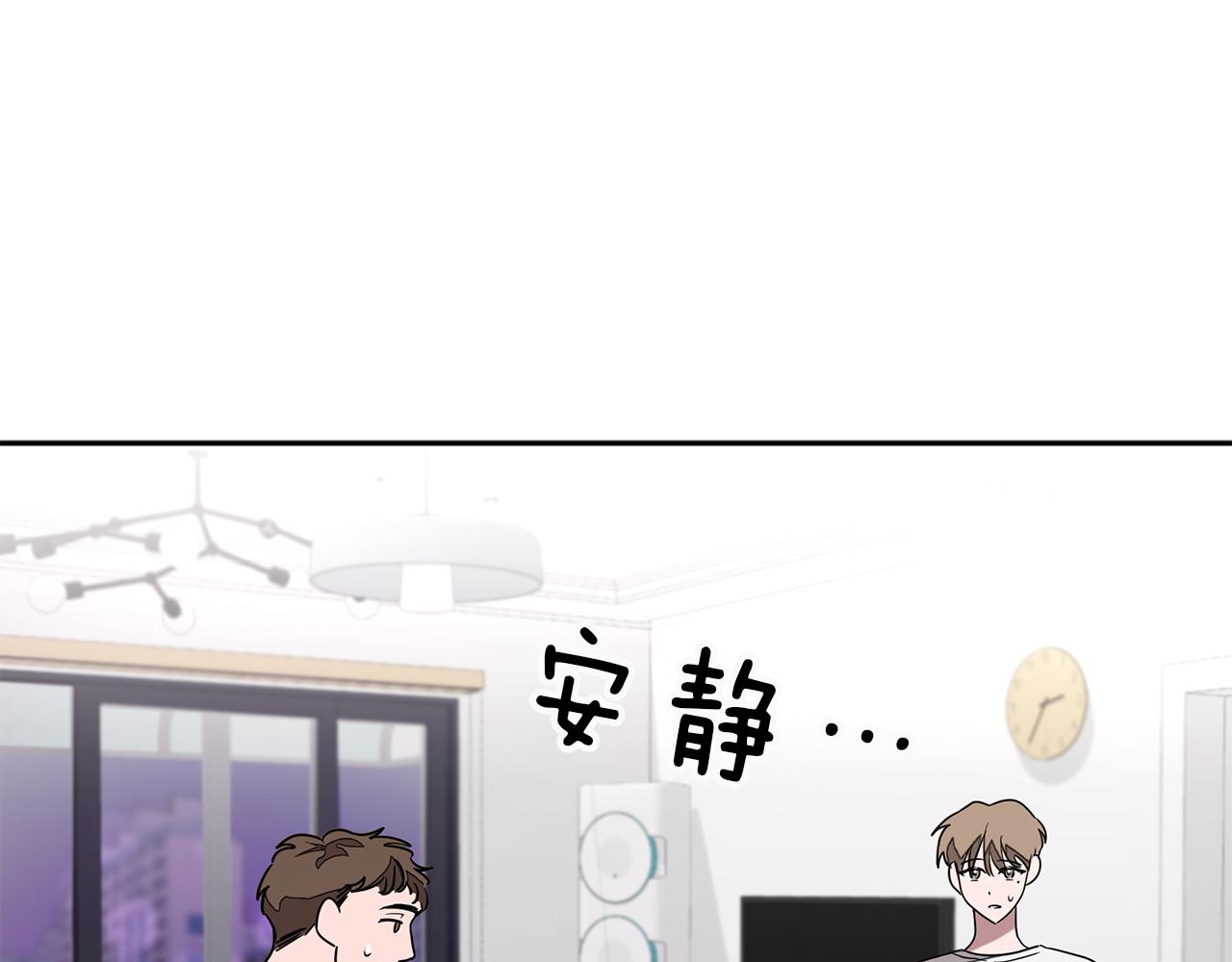第1话 毁容重生！194