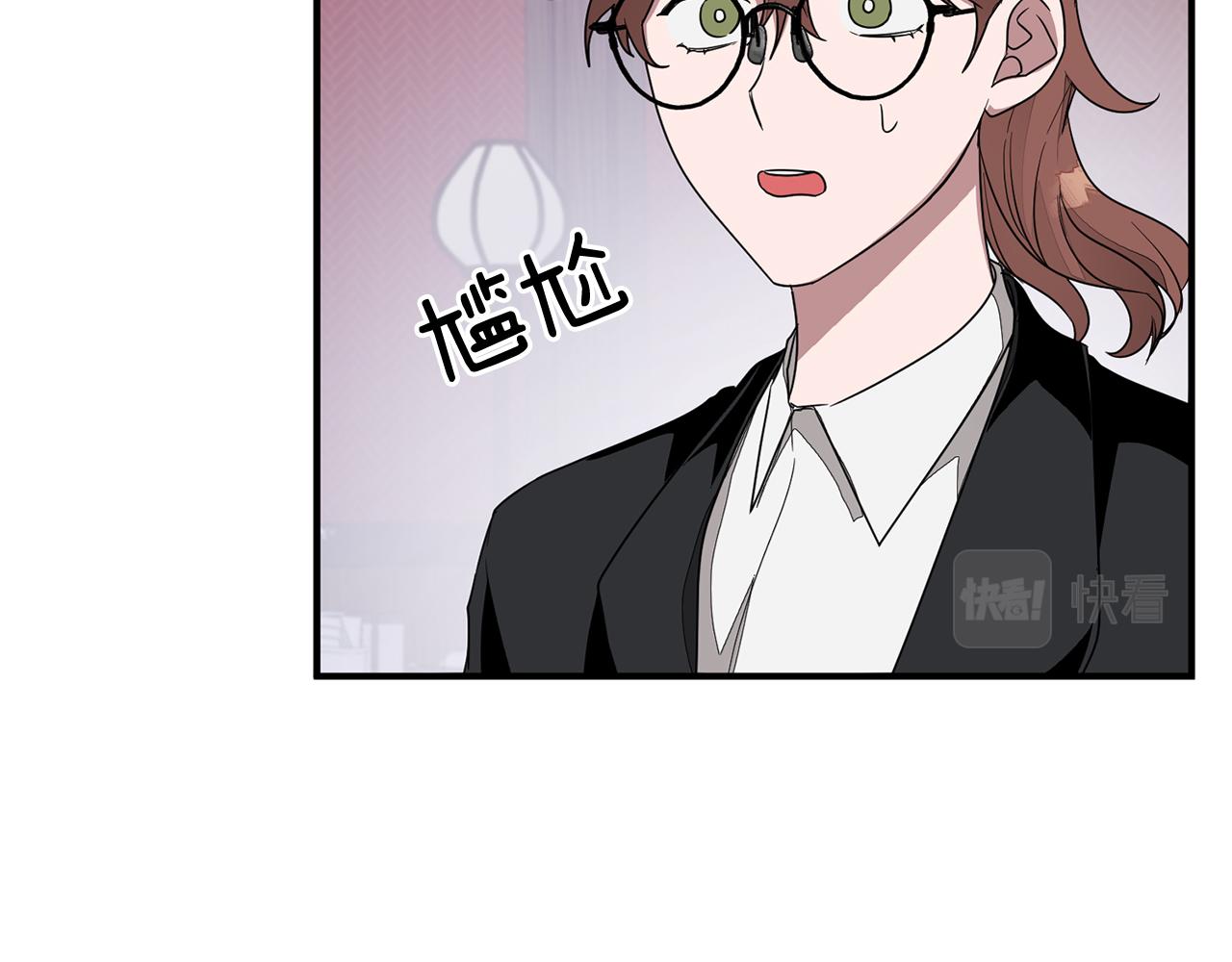 第5话 争取57