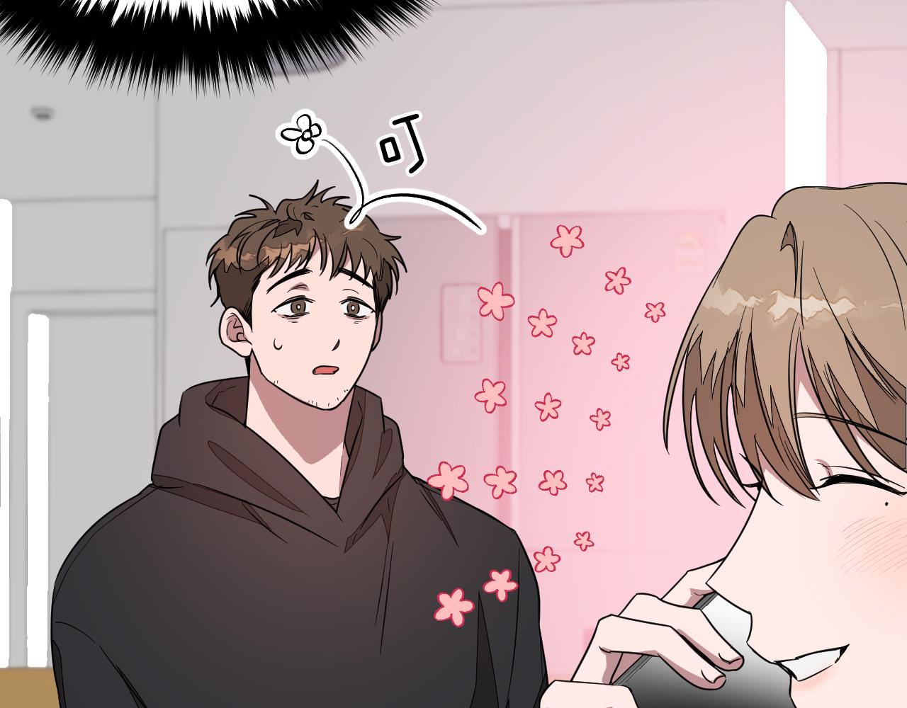 第4话 撕掉花瓶标签185