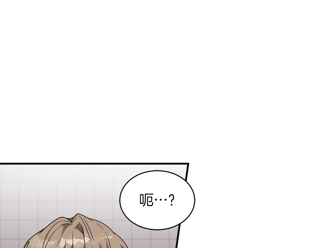 第5话 争取172