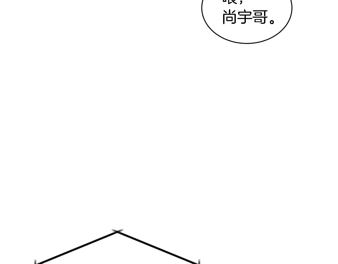 第6话 误会116