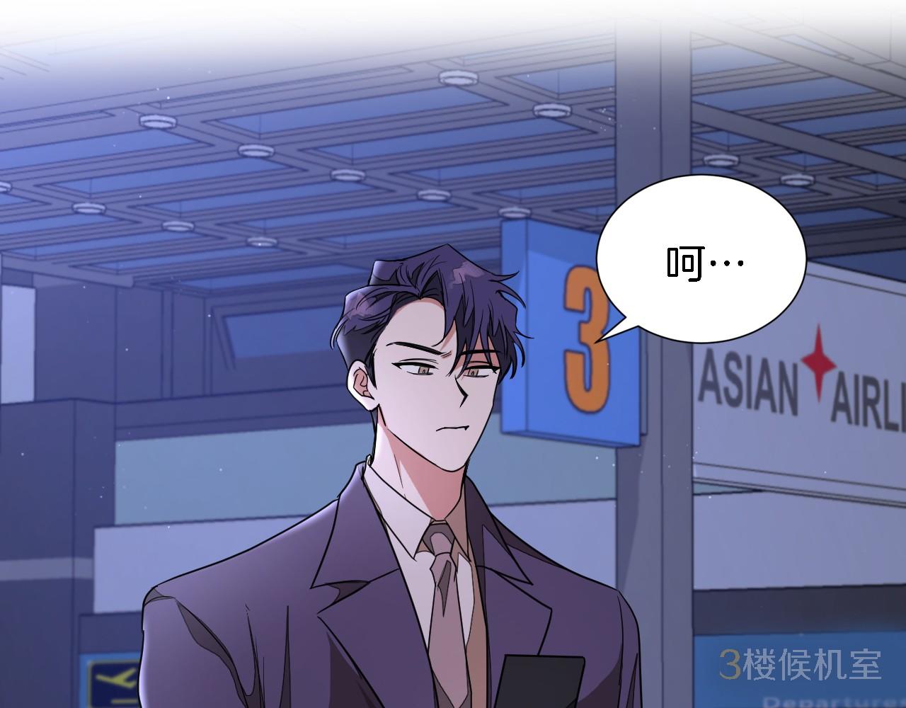 第8话 停止续约189