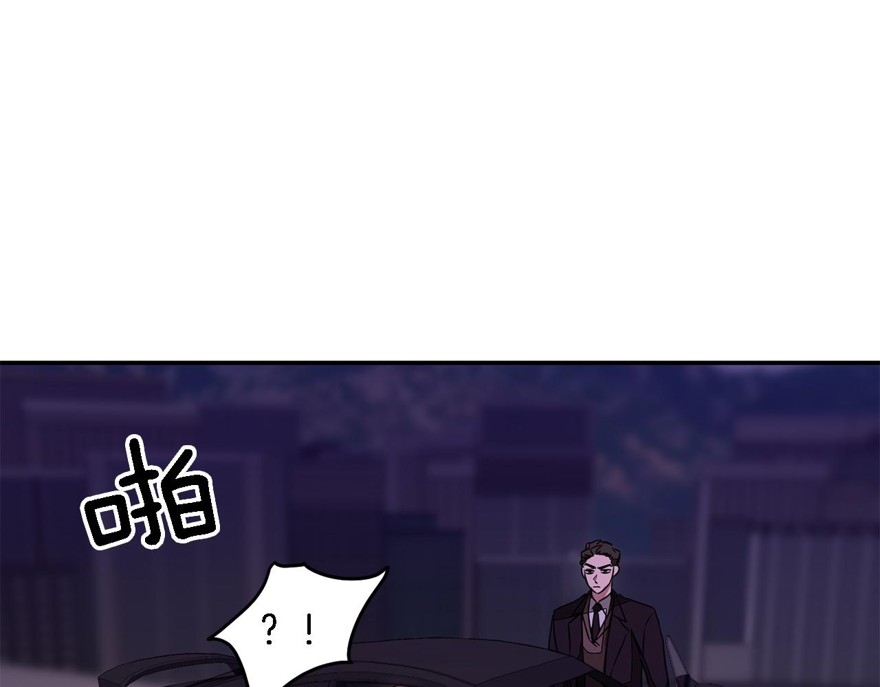 第6话 误会97