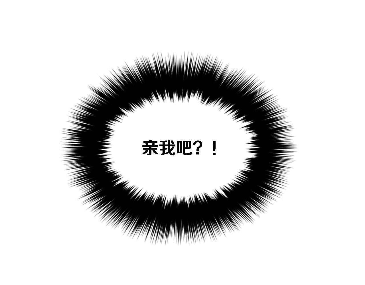 第5话 争取187