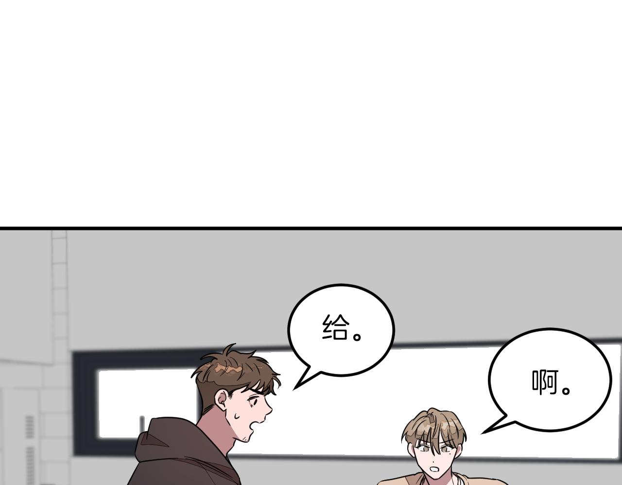 第4话 撕掉花瓶标签170