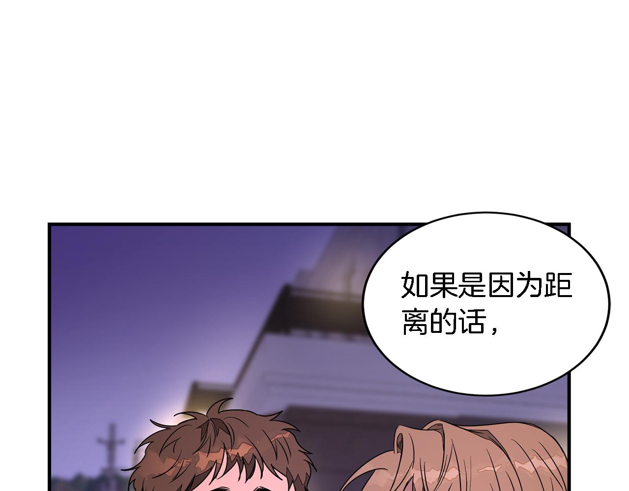 第6话 误会77