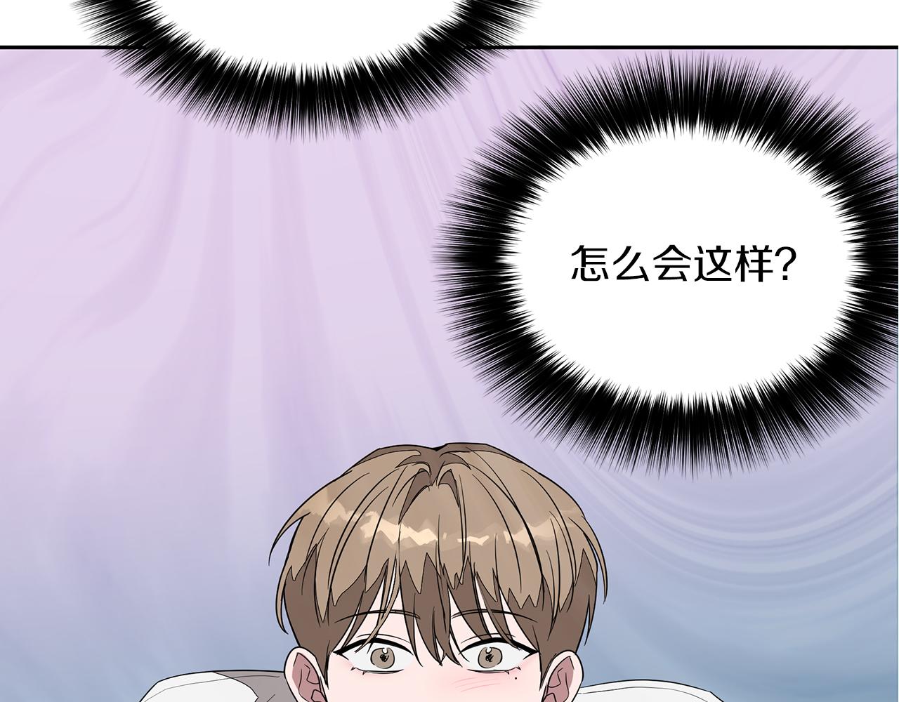 第1话 毁容重生！215
