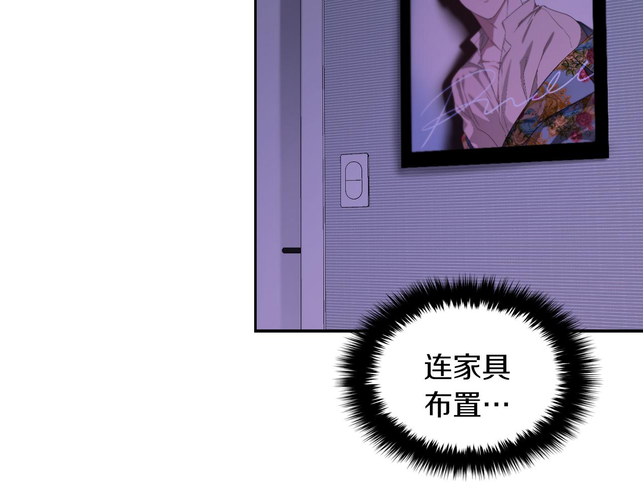 第1话 毁容重生！174