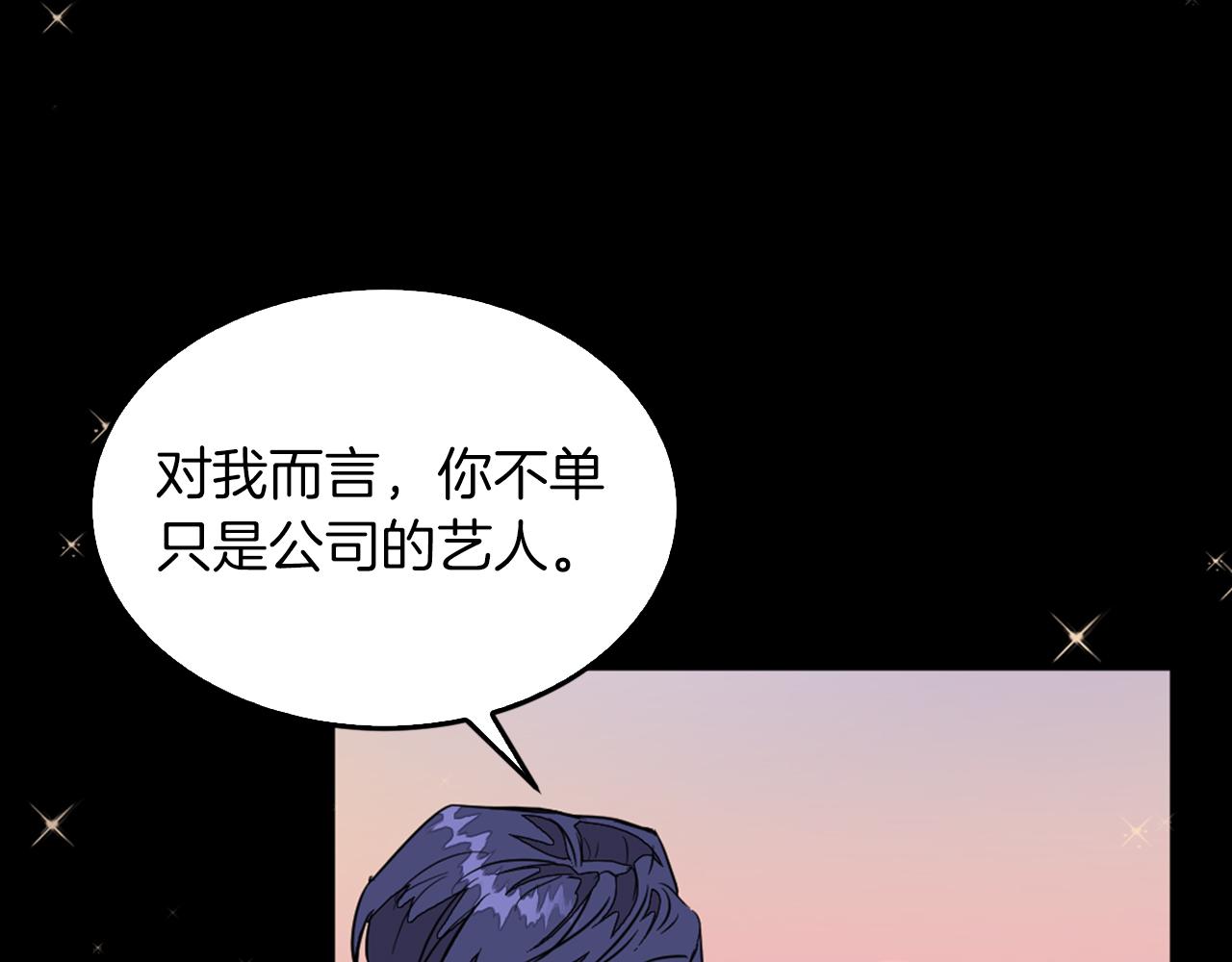 第1话 毁容重生！64