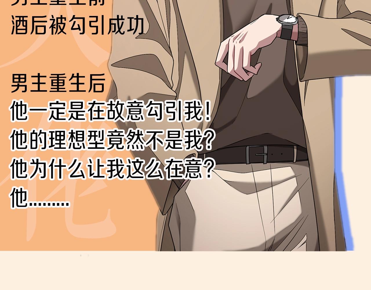 人物介绍4