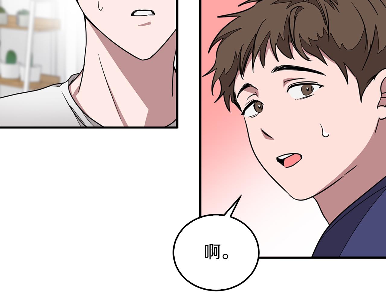 第1话 毁容重生！189