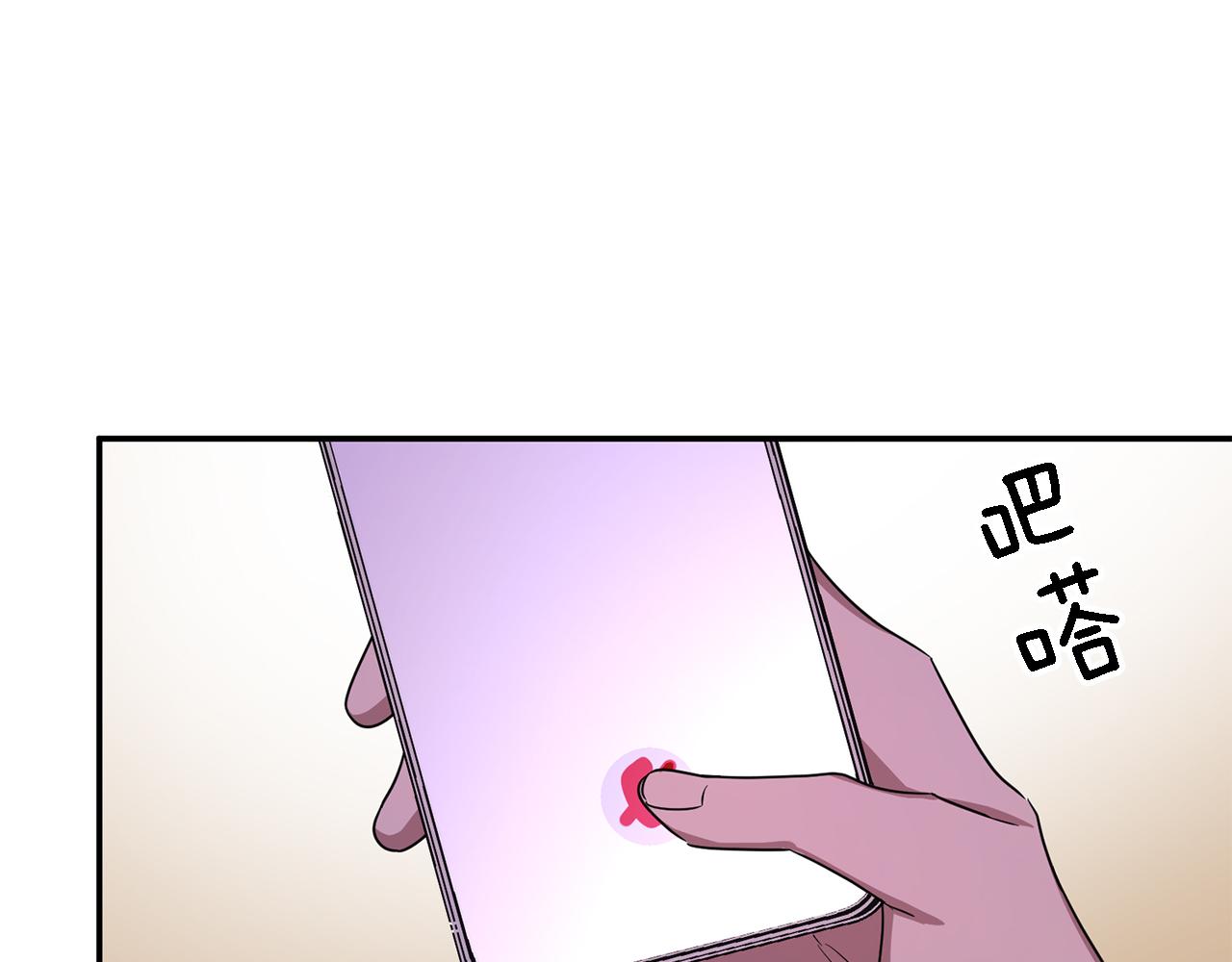 第6话 误会119