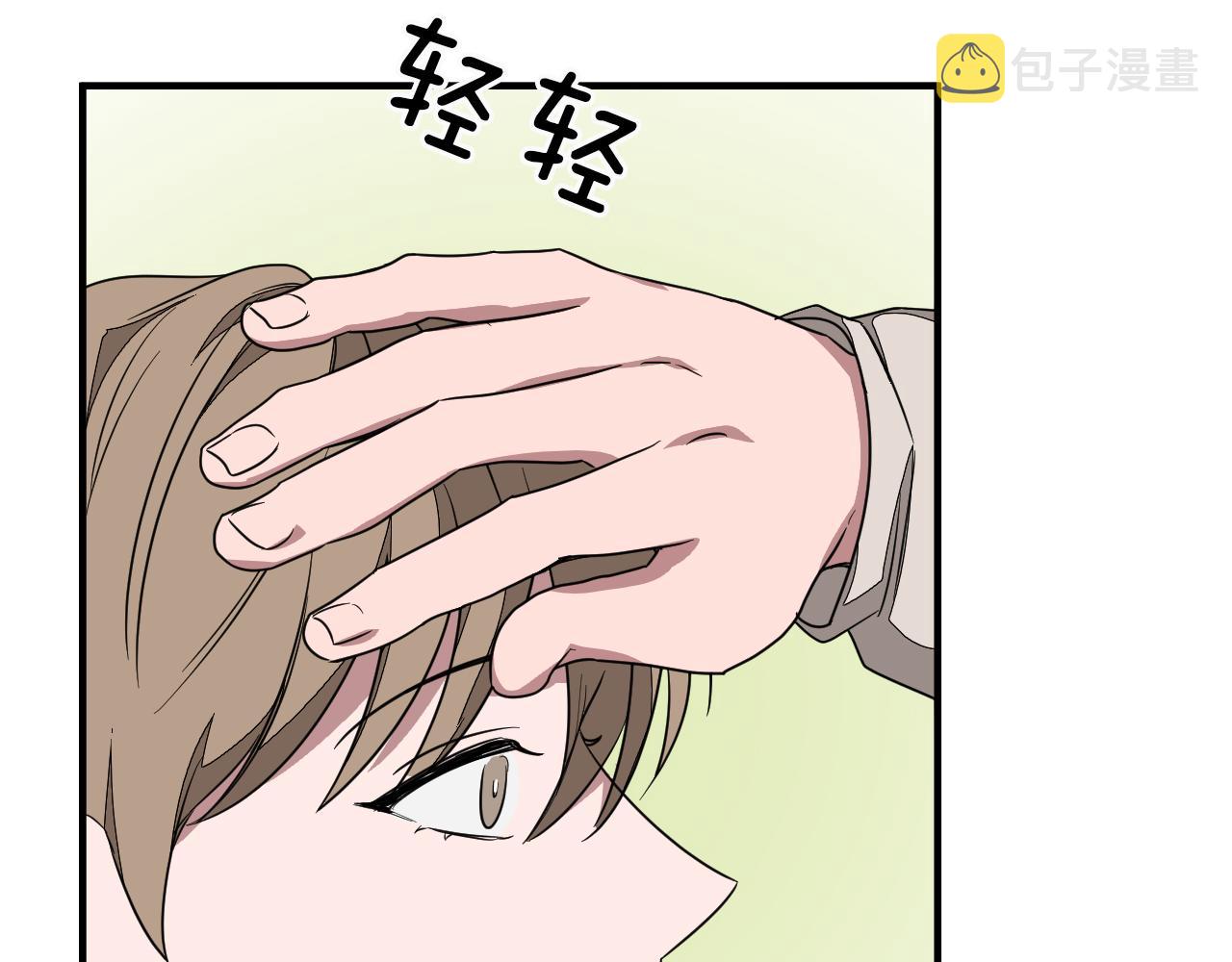 第2话 不值得被爱164