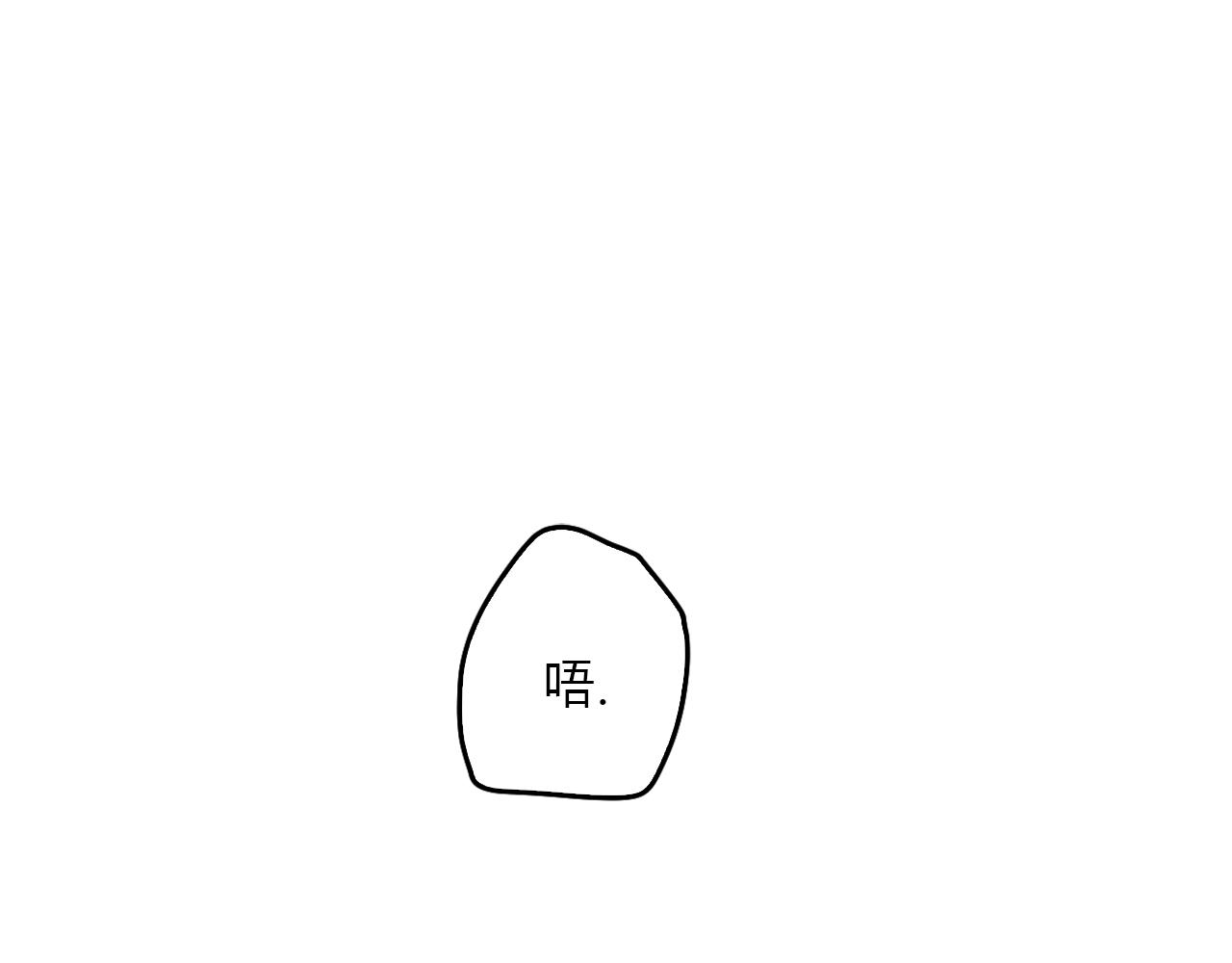 第1话 毁容重生！4