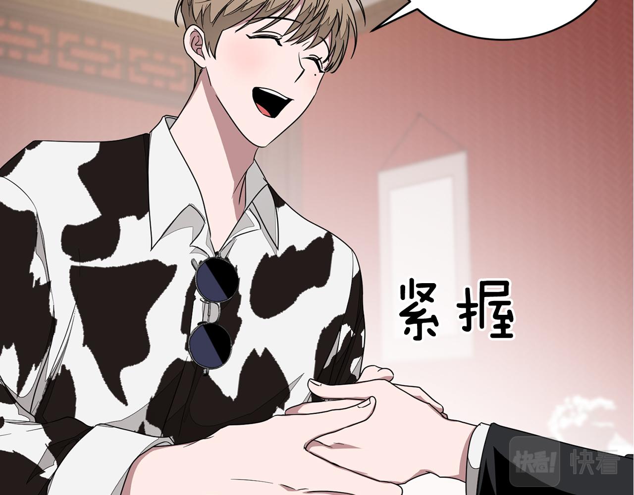 第5话 争取27