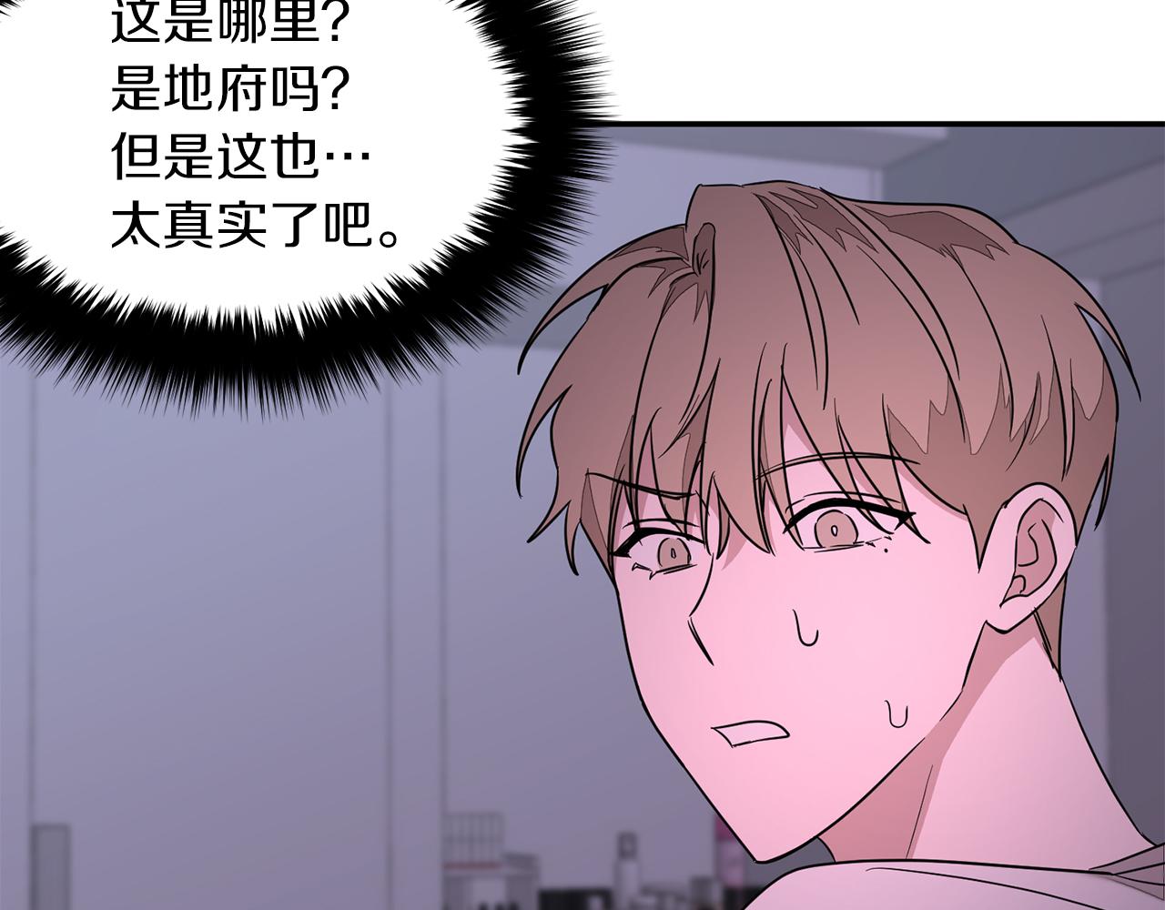 第1话 毁容重生！168