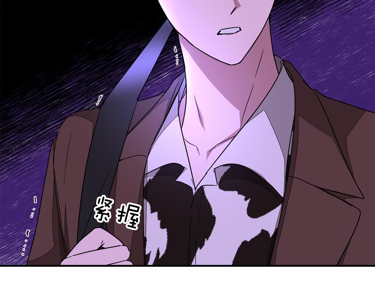 第7话 亲密83