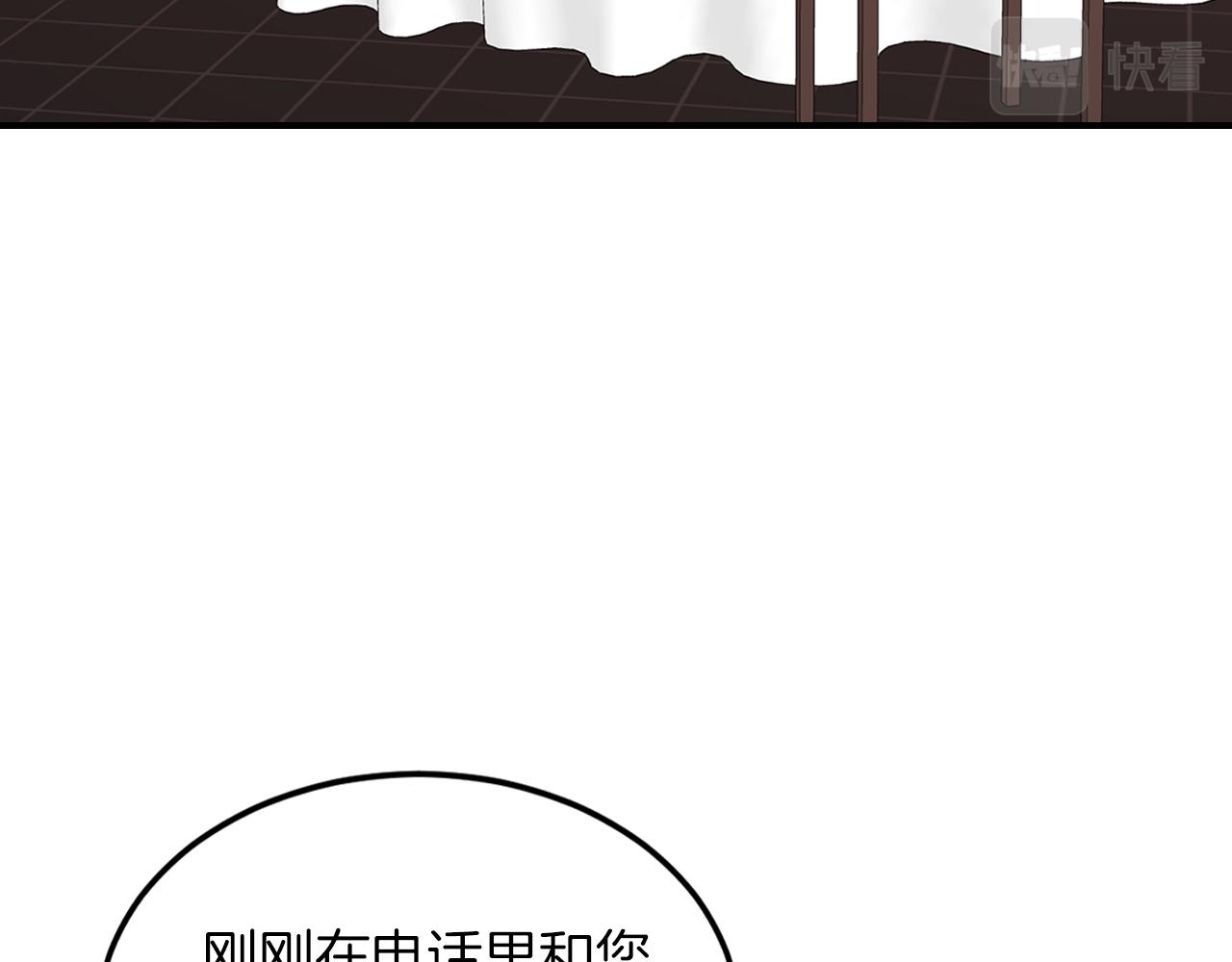 第5话 争取40