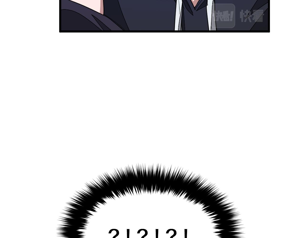 第3话 你不是我的菜19