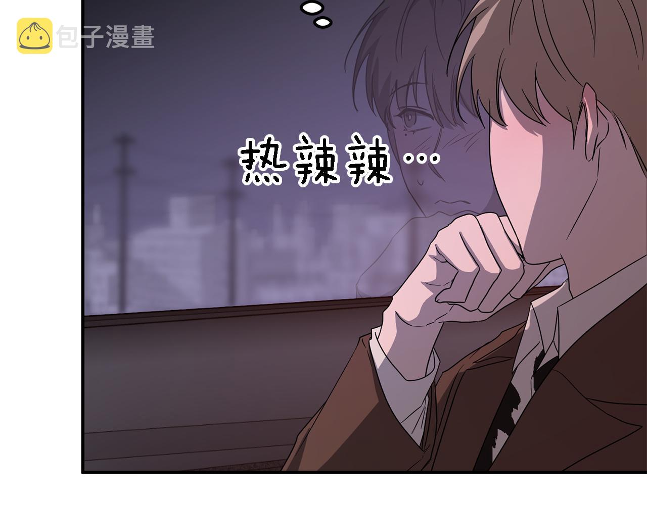 第6话 误会159