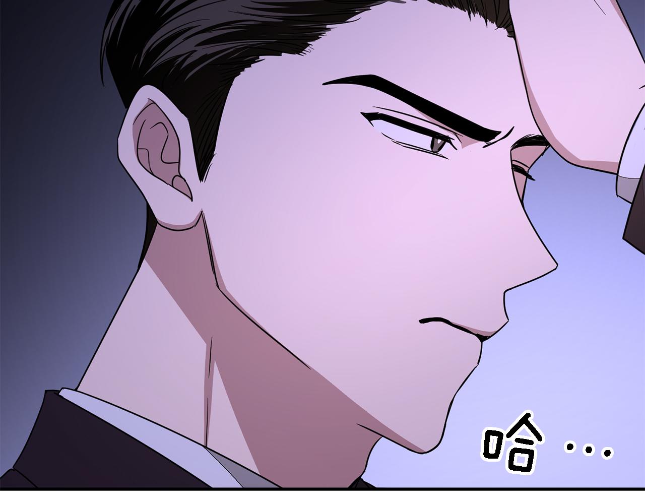 第7话 亲密130